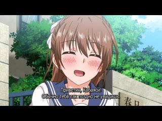 porn shishunki no obenkyou уроки изучения полового созревания 3 porn