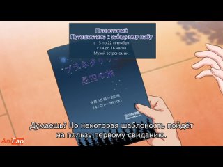 porn shishunki no obenkyou уроки изучения полового созревания 4 porn