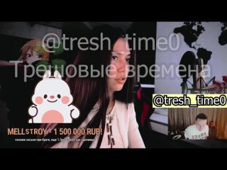porn разделась за донат мелстроя в 1 5 ляма фулл в описании porn