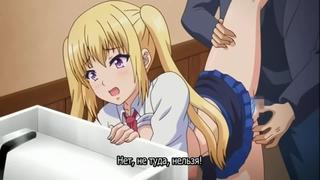 porn papa katsu hentai episode 2 russian subtitles ru 2 серия папа катсу хентай русские субтитры porn