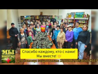 porn комплектация аптечек мы вместе г переславль залесский от 1 марта 2024г porn