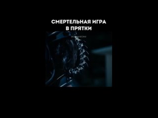 porn смертельная игра в прятки из японской дорамы алиса в пограничье от нетфликс триллер фантастика детектив ямазаки porn