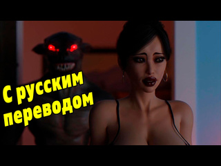 porn jackerman bedtime boogey с русским переводом порно субтитры 3д mother milf милф 3d porn hentai хентай incest porn