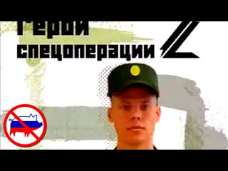 porn это видео на память для будущего генерала porn