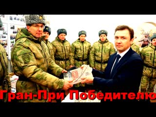 porn росгвардейцы победили в турнире по ловле члehob губamи porn
