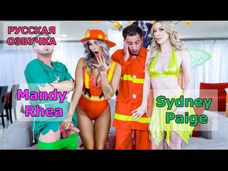 porn порно перевод первые выходные после развода групповуха русская озвучка диалои porn