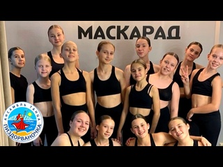 porn вальс маскарад музыка арам хачатурян хореография элина ahуcoba porn