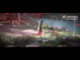 porn безупречный мир музыкальная композиция 完美世界 wanmei shijie porn