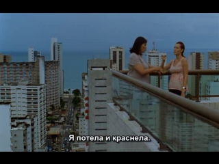 porn жила была я вероника era uma vez eu veronica once upon a time was i veronica марсело гомес marcelo gomes 2012 rus porn