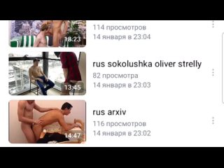 porn русский узбек казах турк европейский гей порно видео russian uzbek kazakturkeuro gaygey porno porn