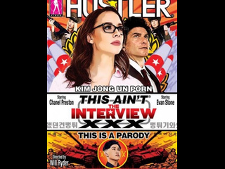 porn video американская пародия от студии hustler интервью ххх порно пародия this aint the interview xxx this is a porn