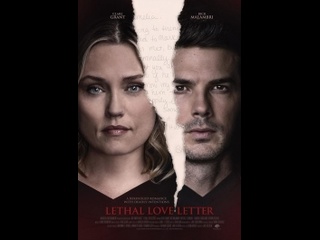 porn американский триллер смертельное любовное письмо deadly love letter 2021 год porn