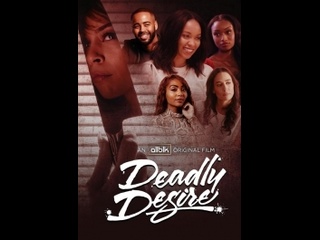 porn американский триллер смертельное желание deadly desire 2023 год porn