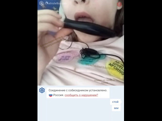 porn фуллы видеочатов и видеотрансляций чат рулетка видеочат videochatomegle skype вирт спалилиvirtвебкамера porn