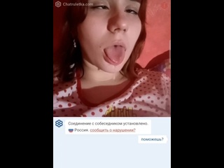 porn фуллы видеочатов и видеотрансляций чат рулетка видеочат videochatomegle skype вирт спалилиvirtвебкамера porn