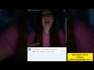 porn фуллы видеочатов и видеотрансляций чат рулетка видеочат videochatomegle skype вирт спалилиvirtвебкамера porn