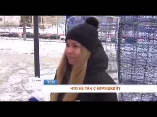 porn в перми разгорелся серьёзный скандал из за плюшевых пенисов porn