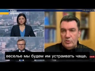 porn секретарь снбо украины а данилов весело сегодня в москве я считаю что очень весело хочется ве porn