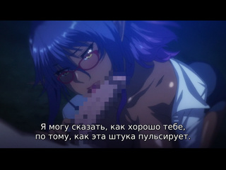 porn добро пожаловать в лес эльфиек извращенок эп 4 hentai хентай большая грудь гарем кримпай минет на лицо оргия очки porn