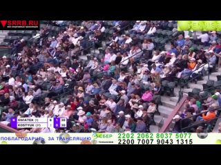 porn теннис ига швентек марта костюк 12 финала wta 1000 индиан уэллс 16 марта 2024 porn