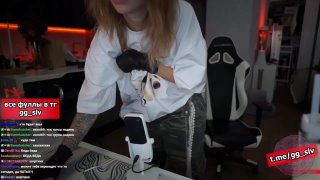 porn генсуха gensyxa показала грудь на стриме смотри описание porn