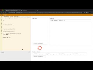 porn 04 урок 4 javascript асинхронность что такое event loop js settimeout 0 porn