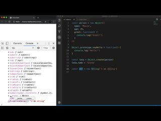 porn 01 урок 1 javascript что такое prototype javascript prototype porn