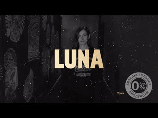 porn четвертый выпуск шоухау miller alcohol free luna x nikita zabelin porn