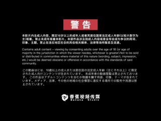 porn more china av 狐不妖 陪玩 porn
