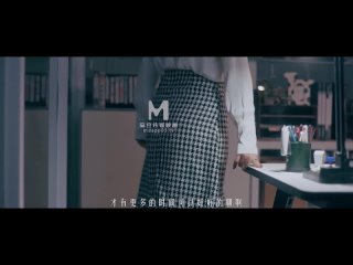 porn more mdsr 0001 ep2 妖女榨汁 篇章二 感染者的蛻變 宋南伊 porn
