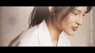 porn more mdsr 0005 1 少妇白洁 第一章 失身的新婚少妇 porn