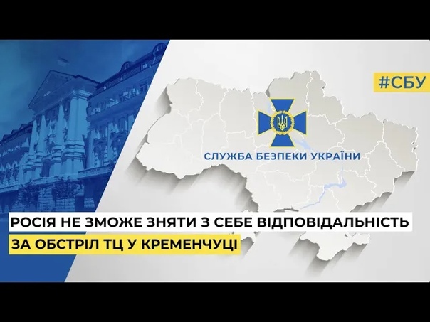 porn ракетный удар рф по кременчугу появилось видео изнутри тц в момент прилета porn