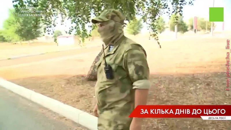 porn бежали так что штаны потеряли украинские пограничники показали захваченные позиции оккупантов porn