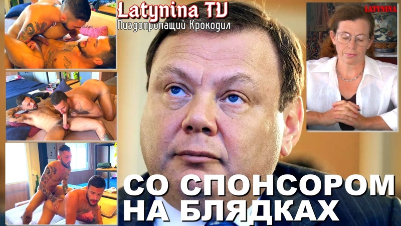 porn кикимору содержит мойша фриман старый пидарас за это рыжая свинья ему облизывает таз porn