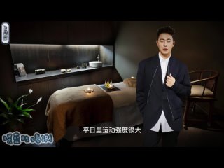 porn 男模按摩技师日记21厦门年轻女士体验同安区异性spa会所王牌按摩男技师服务 异性按摩 porn