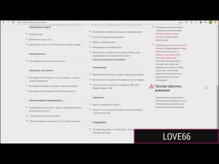 porn муж делится своей непослушной женой со своим боссом мжм пизда извращения porn