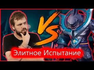 porn покорение мерфолк короля элитное испытание в тарисленд porn