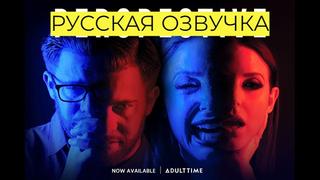 porn перспектива alina lopez whitney wright gianna dior angela white abigail mac porn