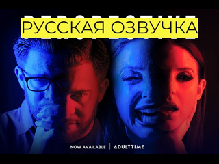 porn перспектива alina lopez whitney wright gianna dior angela white abigail mac porn