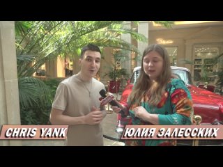 porn chris yank про трек холодно популярность друзей из прошлого и навязчивых поклонниц porn