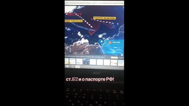 porn что такое континентальный шельф ты знаешь porn