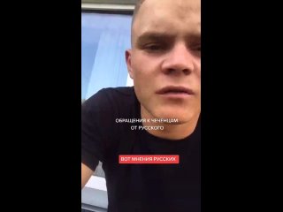 porn а чеченцы только в москве такие грозные porn