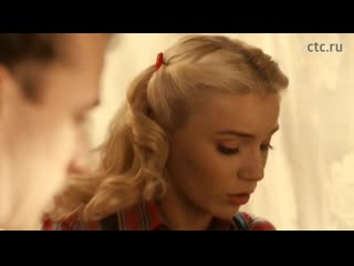 porn сериал восьмидесятые арина постникова о роли журналистки саши porn