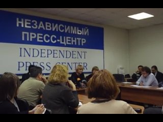porn 3 декабря экстренная пресс конференция ассоциации голос porn