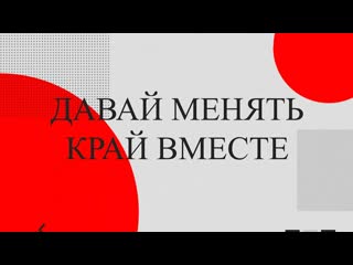 porn стань членом молодежного парламента porn