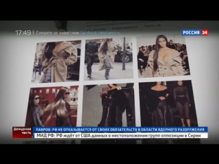 porn ким кардашьян побывала в заложниках и лишилась драгоценностей на 11 млн долларов porn