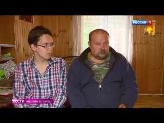 porn талантливый ребенок или бомж поневоле кто помог матери выписать единственного сына из квартиры porn