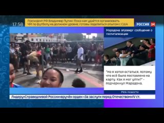 porn фестиваль секс меньшинств в сан франциско закончился массовой дракой porn