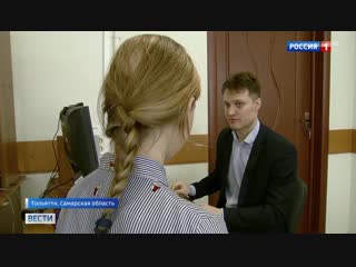 porn избиение ученицы в тольятти что осталось за кадром porn