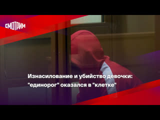 porn молодые и секс девочки единорог оказался в клетке porn